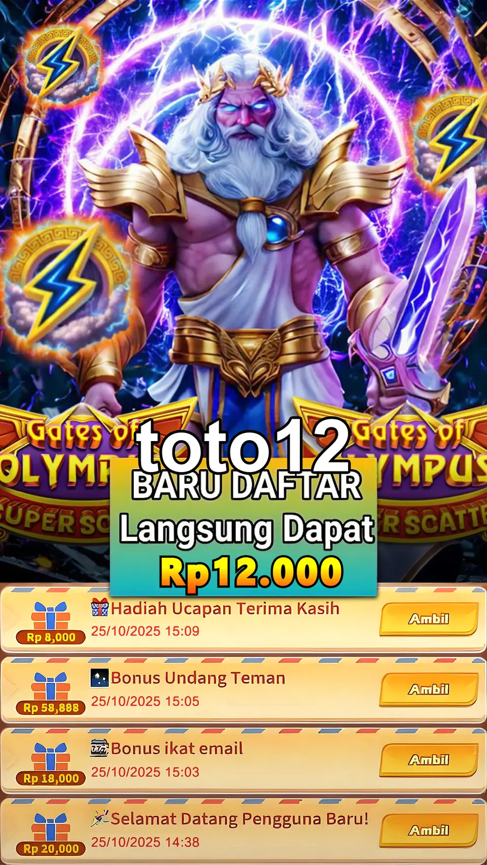 toto12 APK